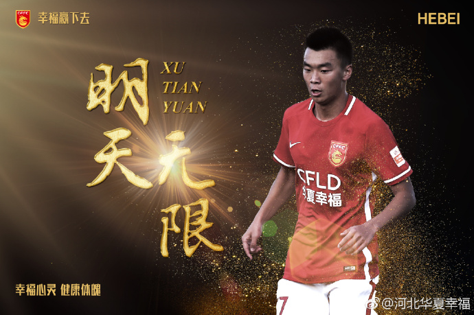 几个男销售虽然有些意难平，但陆陆续续也都先后离开。